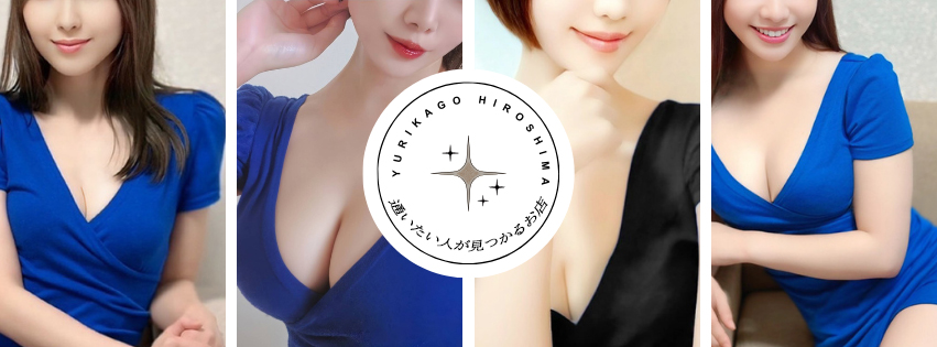 最短14時からご案内出来ます！！！！