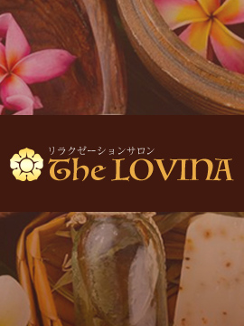 The Lovina