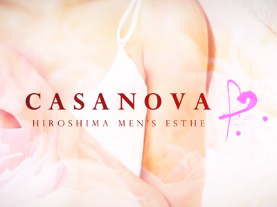 CASANOVA　ヒロシマ店