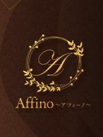 Affino～アフィーノ～