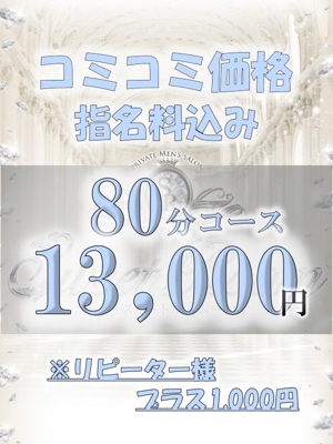 甘寧　こあ写真5