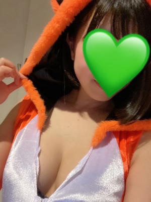 かな