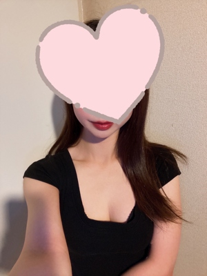るな